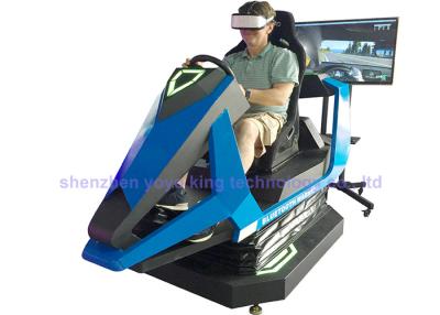 中国 CE VRカーレーシングシミュレータ、f1 Vrカー駆動シミュレータ鋼材 販売のため