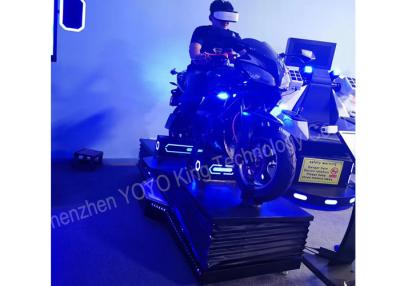 Cina Videogioco di guida Vr 110-240V del motociclo del simulatore di guida di veicoli 9D VR per la zona del gioco in vendita