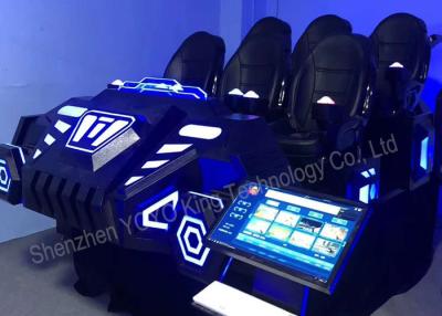 China 6 Seats Family Games Machine 9D VR Games Simulator With Virtual Reality Glasses for sale