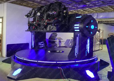 China Big Pendulum Virtual Reality Game Machine , 9D VR Flying Simulator For Amusement Park for sale