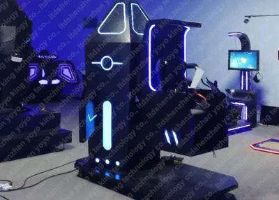 中国 1プレーヤー9D VRのゲーム360度の回転ジェット コースターのシミュレーターのパテントの設計 販売のため