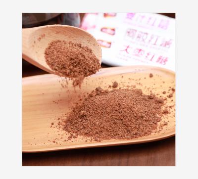 China Bubble Tea / Smoothies / Desserts OEM Health And Soft Powder Hot Drinks Brown Sugar For Beauty for sale