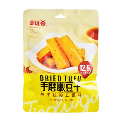 China Sichuan Natural Flavor Snack Spicy Tofu 250g for sale