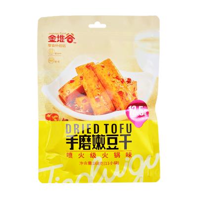 China Traditional Hot Selling Halal Flavor 130g Millet Snacks Amazon Traditional Chinese Crispy Spicy Snacks Chips Halal Snacks for sale