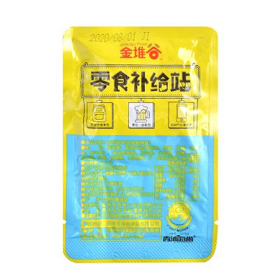 China Factory price vegan food flavored kelp knot dry spicy snacks for wholesale for sale