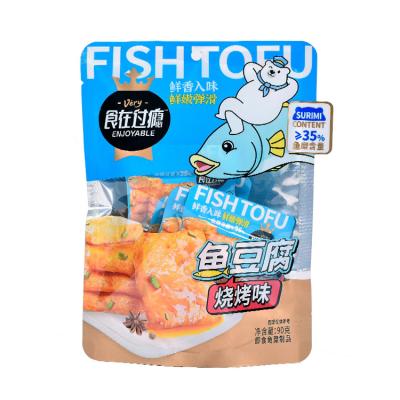 China 2021 Spicy Fish Balls Eggs Tofu Dry Hot Sale Fish Ball Snack Fish Dory Snack for sale