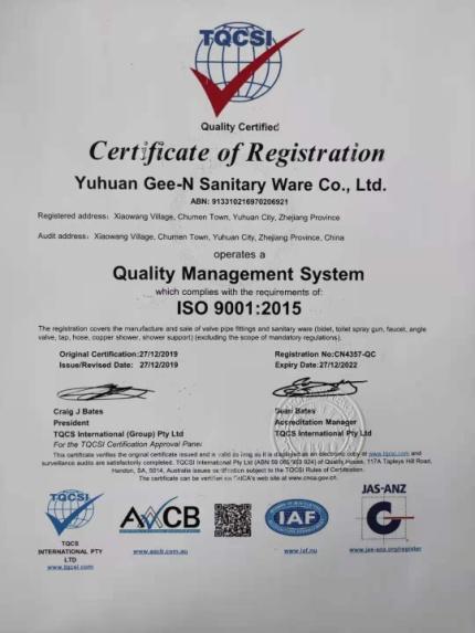 ISO9001 - Yuhuan Gee-N Sanitary Ware Co., Ltd.