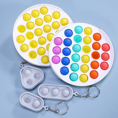 China Sweet Soft Noises Bubble Bubble Lift Up Toys Set Sensory Noises Toys For Autistic Children for sale