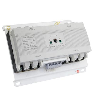 China MCB MCCB Class Generator ATS Cast Case Automatic Transfer Switch Generator 3P 500A for sale