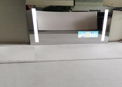 Chine Épaisseur faite sur commande imperméable lumineuse en verre de la taille 5mm de Smart TV de salle de bains à vendre