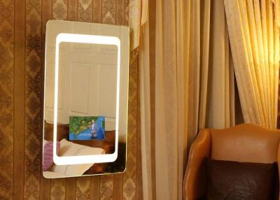 Chine Miroir argenté IP68 de haute résolution poli par TV de transition d'hôtel imperméable à vendre