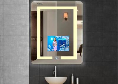 China Rasguño de la forma del rectángulo del espejo del cuarto de baño TV de la pantalla LCD del tacto resistente para el hotel en venta