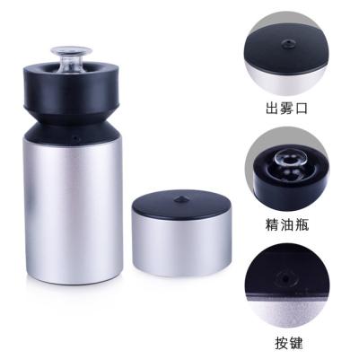 China Electric Car USB Essential Oil Aromatherapy Machine Car Using Aroma Diffuser for sale