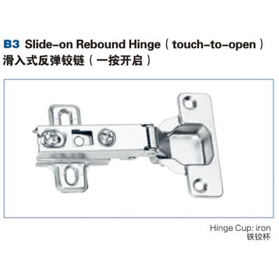 China Modern touch to open slide on rebound hinge for sale