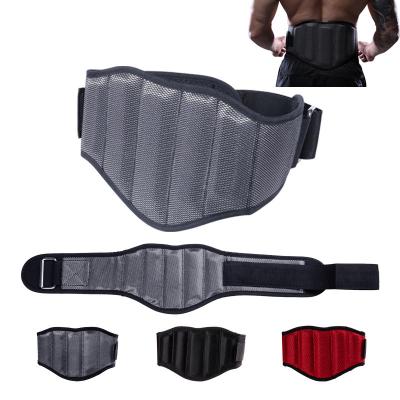 China Adult Adjustable Non-slip Lumbar Air Mesh Back Brace Support Belt for Lower Back Pain Relief for sale