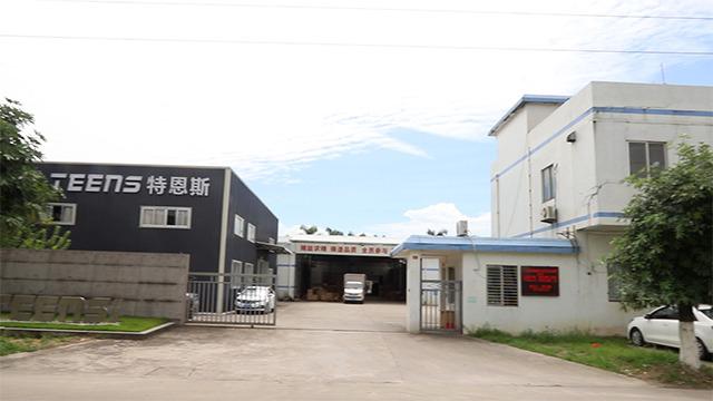 Verified China supplier - Guangdong Teens Kitchenware Co., Ltd.