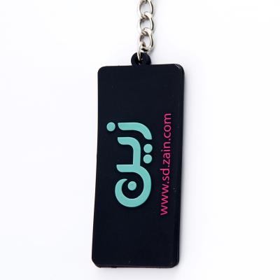 China Promotion 3D Promotion 3D Reasonable Soft PVC Rubber Silicone Soft PVC Custom Key Chain for sale