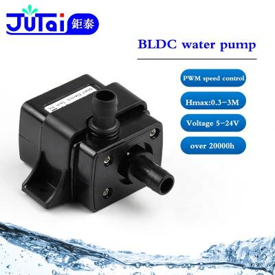 China DC 12V 24V Plant Giant High Pressure High Flow Pump Small Fish Pond Food Grade 4.8W, 300cm, 240L/H for sale