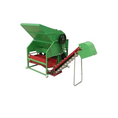 China Agricultural Peanut Haipei Equipment Peanut Picking Machine For Sale Cheap Price Peanut Harvester Driven By Tractor for sale