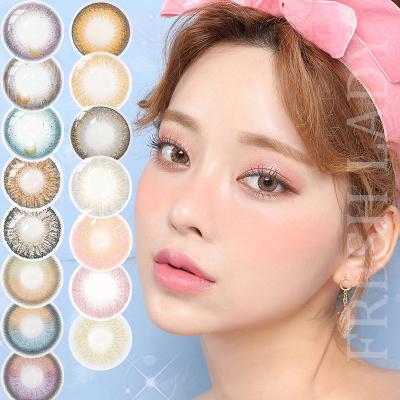 China Hema+nvp Liangguo Cool Lady Sparkle Collection Buy Annual Natural Sparkle Contact Lenses for sale