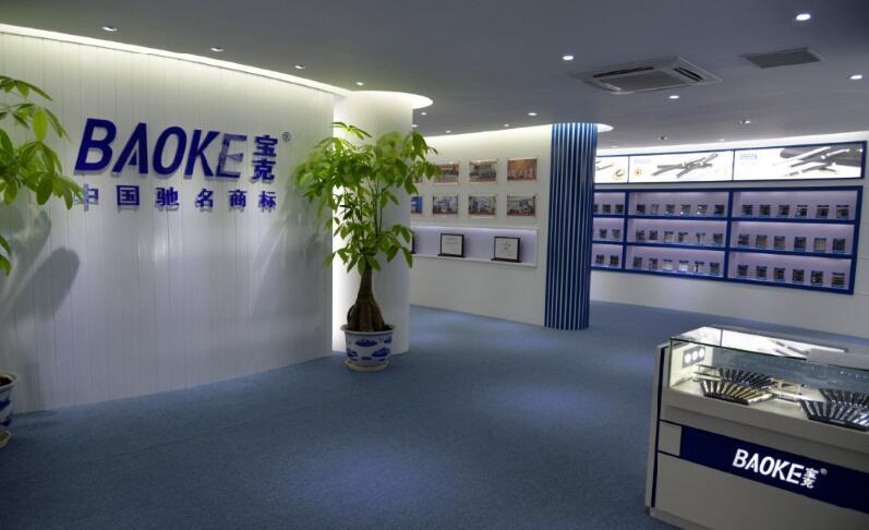 Verified China supplier - Guangdong Baoke Stationery Co., Ltd.