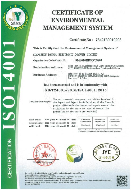 ISO14001 - Guangzhou Dannol Electronics Company Limited