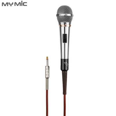 China Perfect Sound MY MIC New Arrival SC05 Professional Karaoke Microphone Dynamic Studio Recording Dynamic MIC for Stage Performance Family KTV for sale