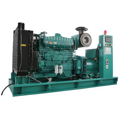 China 260kw 325kva 50HZ Electronic Fuel Consumption QSM11-G2 Engine Diesel Generator 2085x785x1550 mm 2085x785x1550 mm for sale