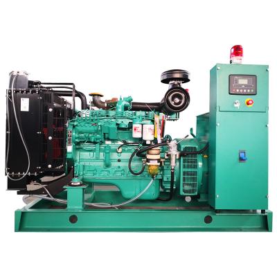 China OEM 6BTAA5.9-G2 ODM Motor Speed ​​100kw 125kva 1500RPM Engine Diesel Generator 2215x785x1550 mm for sale