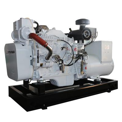 China 100kw Yuchai Marine Permanent Magnet Generator Powered by Yuchai with BV CCS CCFJ100J-WTP for sale