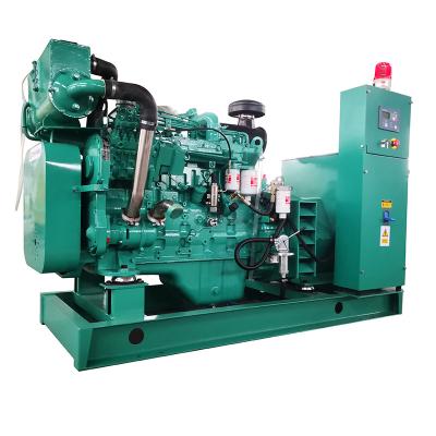 China 120KW Yuchai genset marine diesel 6 cylinder powered by Yuchai engine with CCS BV certificate CCFJ150J-WTP for sale