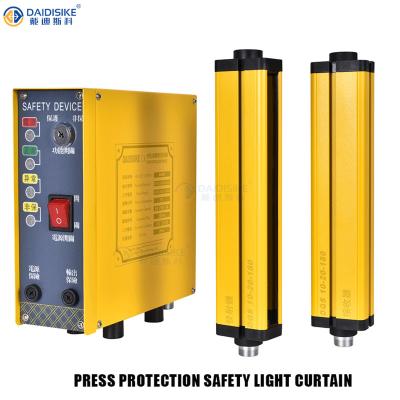 China Factory Direct Safety Light Curtain, Safety Light Curtain, Barrier Sensor Switch Operators To Protect Fingers, Arms, Body for sale