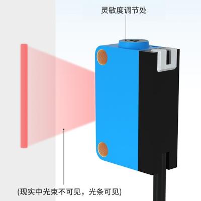 China CE Certificated Switch Function Lamp Switch Photoelectric Proximity Sensor Infrared Led Sensorsmall Photoelectric Square Photoelectric Sensor for sale