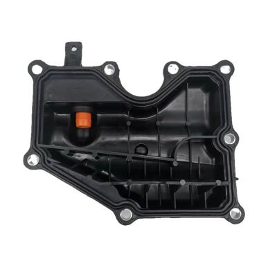 China car auto parts oil separator for Changan for FOCUS 04-12 / MONDEO 04-07 OE: 4M5G6A785H 15CM*15CM*5CM for sale