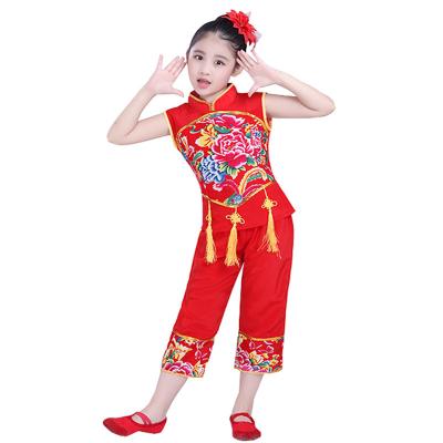 China Han National Dance Clothing Children's Chinese Girls Costume Songyuexia Folk Dance Classical Dance B02 for sale