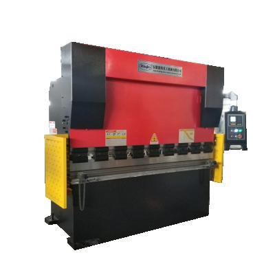 China WC67K-40T/2500 NC Hotels Press Brake Machine For Metal Sheet Bending With E21 System Press Brake for sale