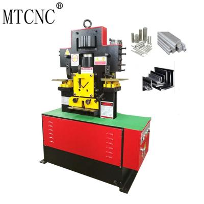 China Hotels Hydraulic Punch And Shear Machine Locksmith With E21 Q35Y-12 Control System for sale