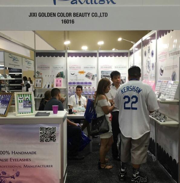 Verified China supplier - Jixi Golden Color Cosmetics Co.,Ltd