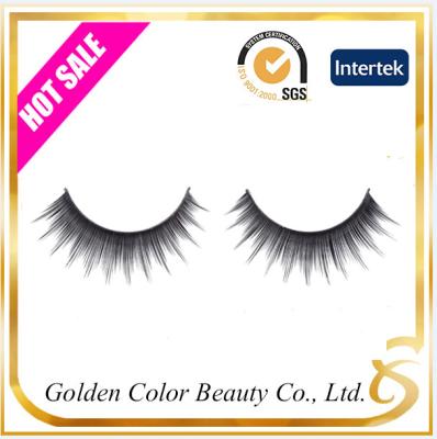 China Cheapest 10pairs/box individual makeup falseeyelash for sale