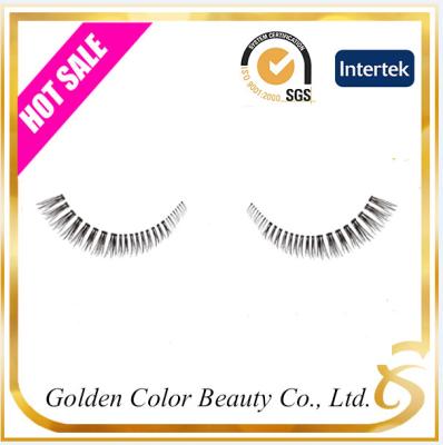 China Sample Free bottom type under eyelash lower lashes for sale