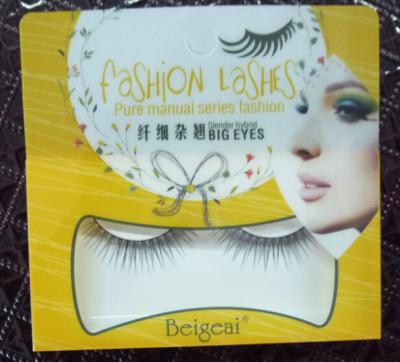 China Curelty free real Siberia mink eyelash custom package made in China for sale