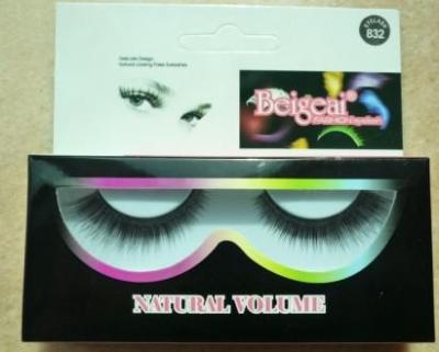 China Amazing eyelashes for party halloween holiday baby doll eyelashes for sale