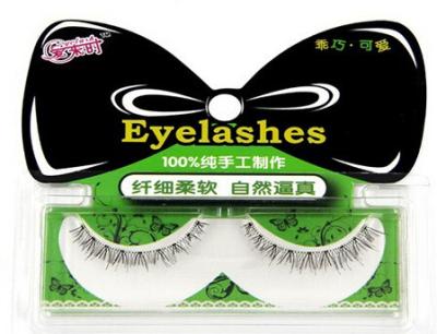 China Custom 3D volume mink fur eyelash with private packaging box false eye lashes for sale