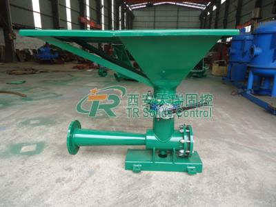 China SL100 Series 500*500mm 60 M3/H Mud Mixing Hopper high speed jet nozzle. for sale