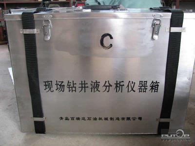 China C Type Mud Testing Equipment Multi Functional / Comprehensive Mating Analyzer for sale