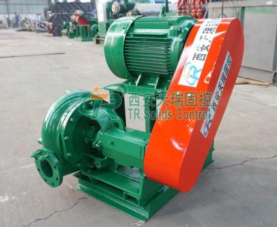 China Motor sólido de la serie 18.5kw del sistema de control del alto de la perforación del esquileo fango de la bomba JQB en venta