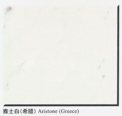 China Marble Aristone,White Marble,Cheap Price,Made into Marble Tile,Marble Slab, for sale