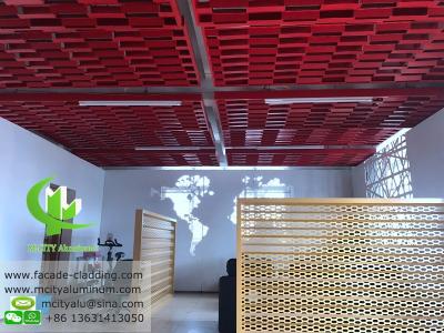 China 60 X 60  Aluminum Ceiling Tiles , Perforated  Aluminum Ceiling Panel For Decoration for sale