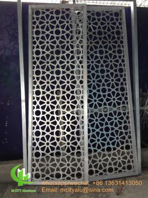 China Perforated Aluminium Decorative Screens Curtain Wall Facade Decoration Colored for sale