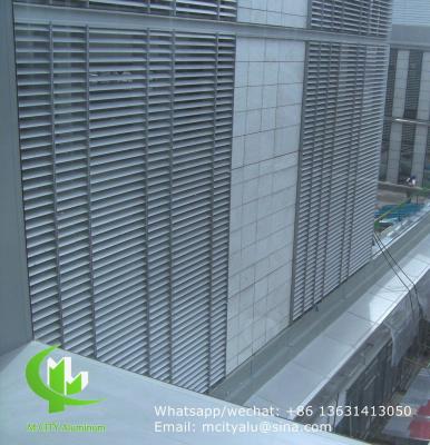 China Horizontal  Metal Aluminum sun louver Aerofoil louver aluminum louver with oval shape for facade curtain wall for sale